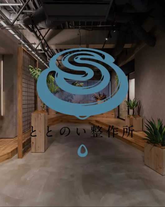 ゆらぎ - yuragi - 自律神經平衡SPA 50分鐘